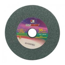 Grinding wheel 175x20x32 63C