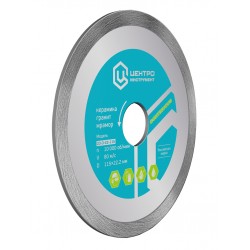 Ultra-thin continuous...