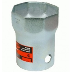 Socket wrench 120 mm...