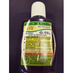 Flux for aluminum soldering