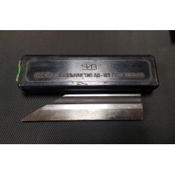 Lekalinė liniuotė L-125mm