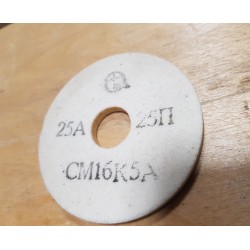 Galandimo diskas 80x6x20mm 25A